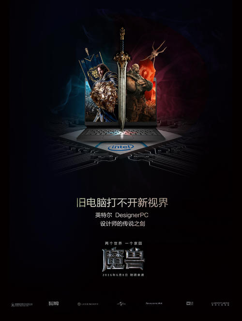 日本东北文化学园大学学历认证